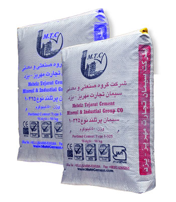 Cement Type 1-325