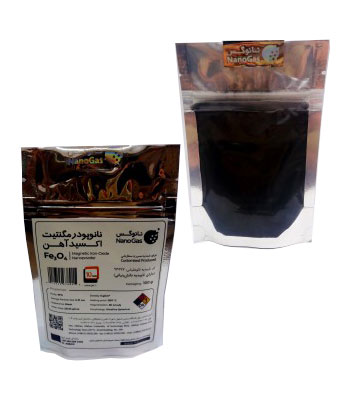 Magnetic Iron Oxide Nanopowder