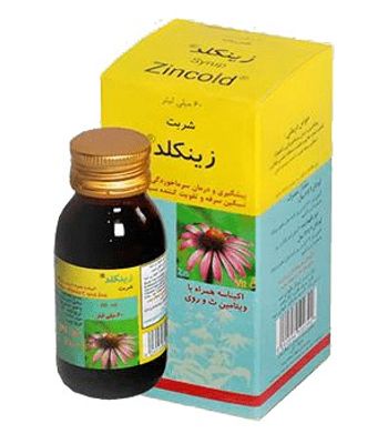 ZINCOLD Syrup
